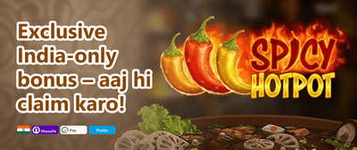 Refer-a-Friend Reward promotion