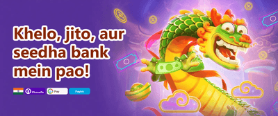 First Deposit Super Match promotion
